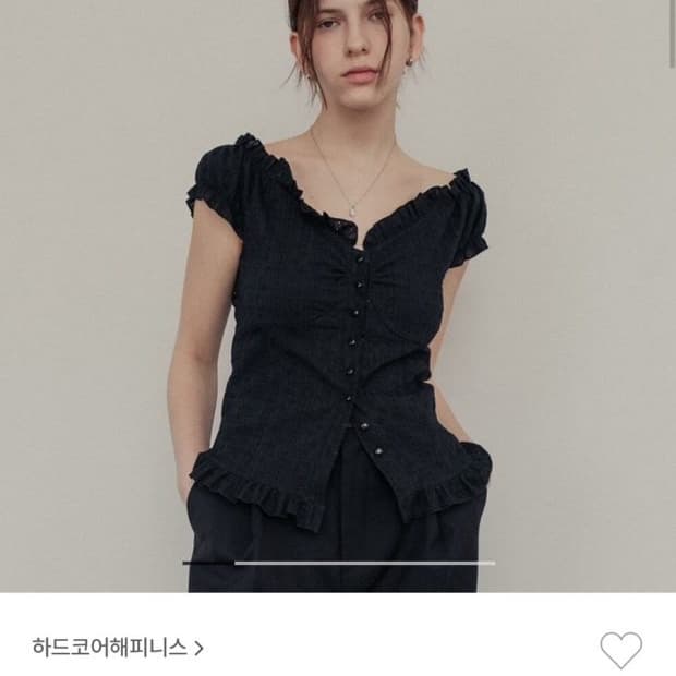 하드코어 해피니스 블라우스