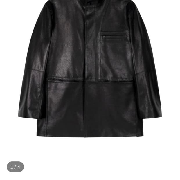 프렌치레코드 아카이브 레더 자켓 