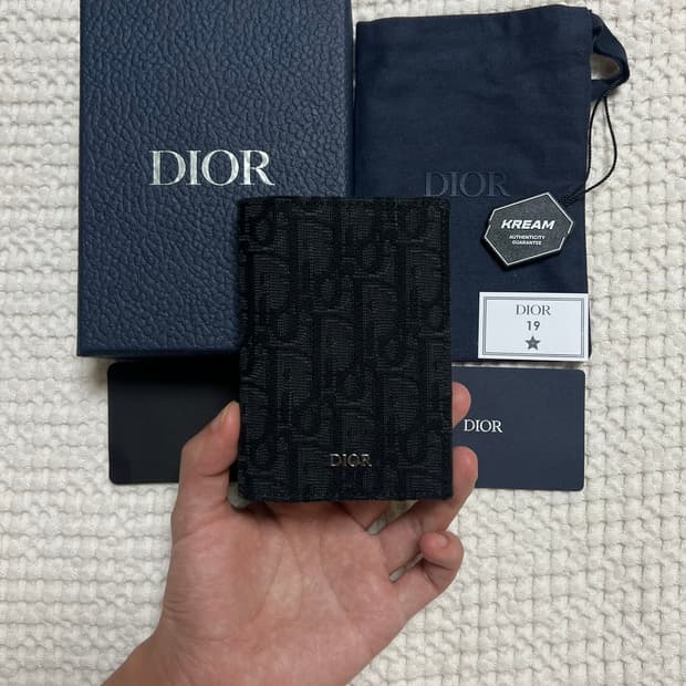 (새상품급 풀구성) 디올 오블리크 오거나이저