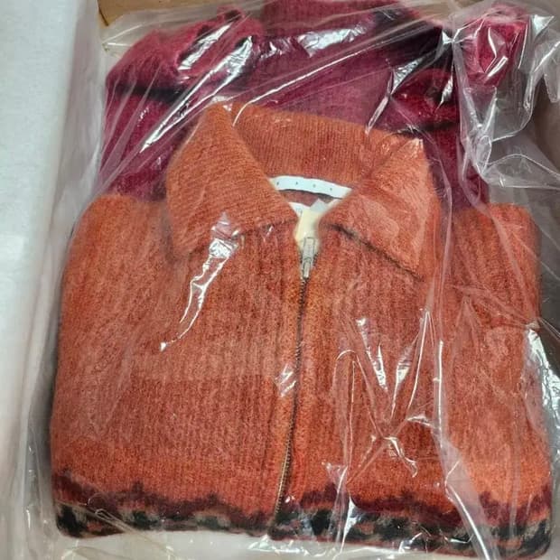 Ranra Vima 가디건