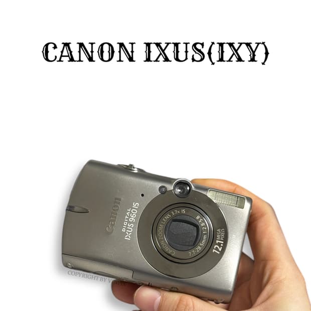 |카스테라색감🩶| 캐논 익서스 960 빈티지 디지털 카메라 디카