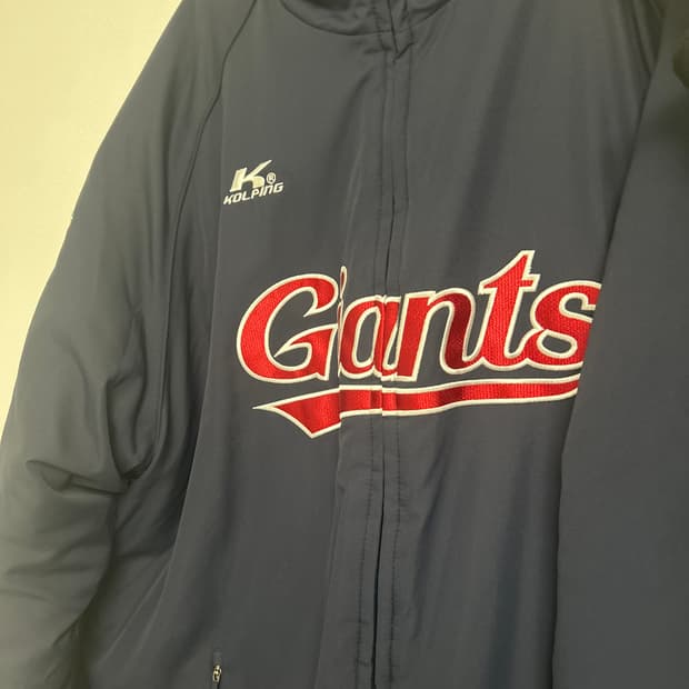 콜핑 롯데 자이언츠 동계 점퍼 125 사이즈
