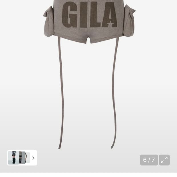 길라아카이브 포켓 니트 팬츠