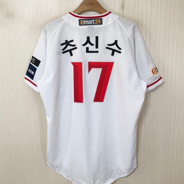 KBO 다이나핏 SSG랜더스 어센틱 홈유니폼/져지 L #17 추신수