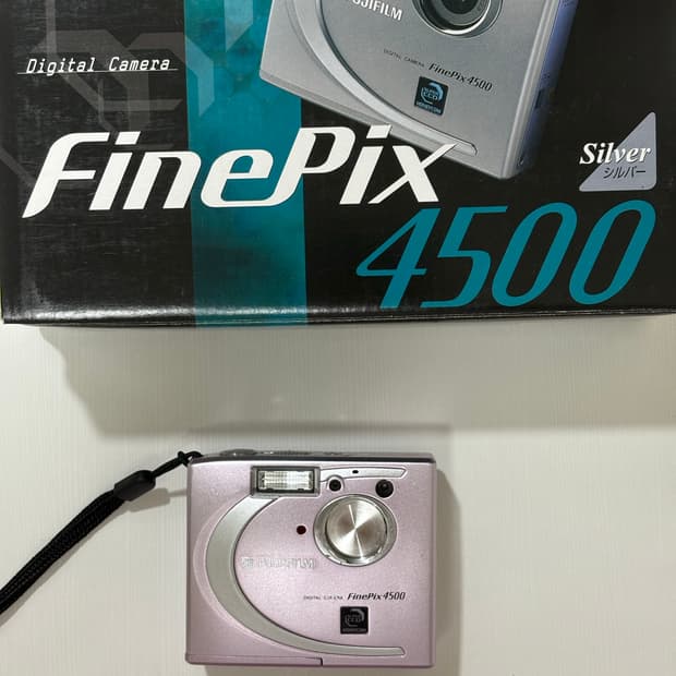 후지필름 파인픽스 4500 핑크