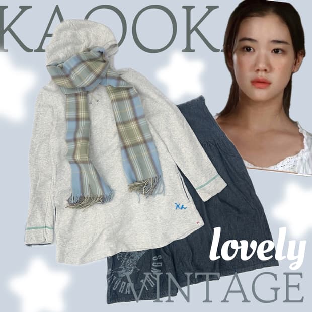 🌧️하구미의 우비소녀 코디세트🌧️오트밀 후드티 그런지 레이어드