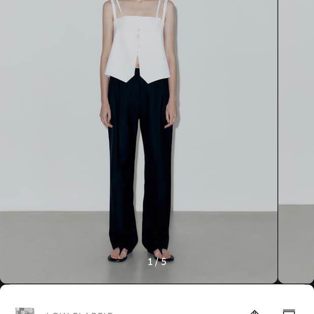 로우 클래식 22SS 더블 베스트 아이보리