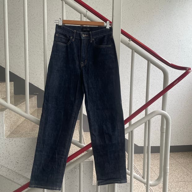 uniqlo denim pants