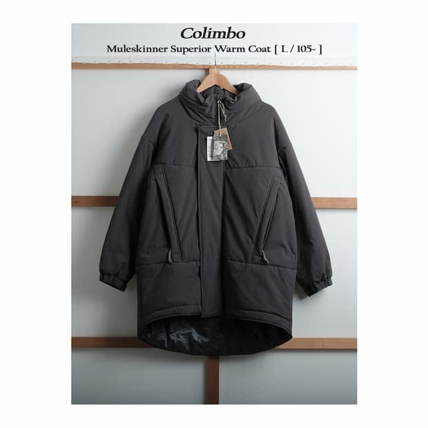 Colimbo 몬스터파카 슈페리어 웜코트 L(105)사이즈 콜림보