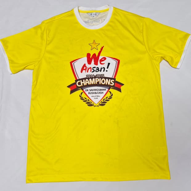 안산 OK저축은행 우승 티셔츠 팝니다