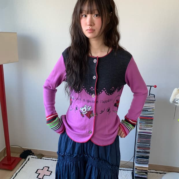 cute.. vintage cardigan