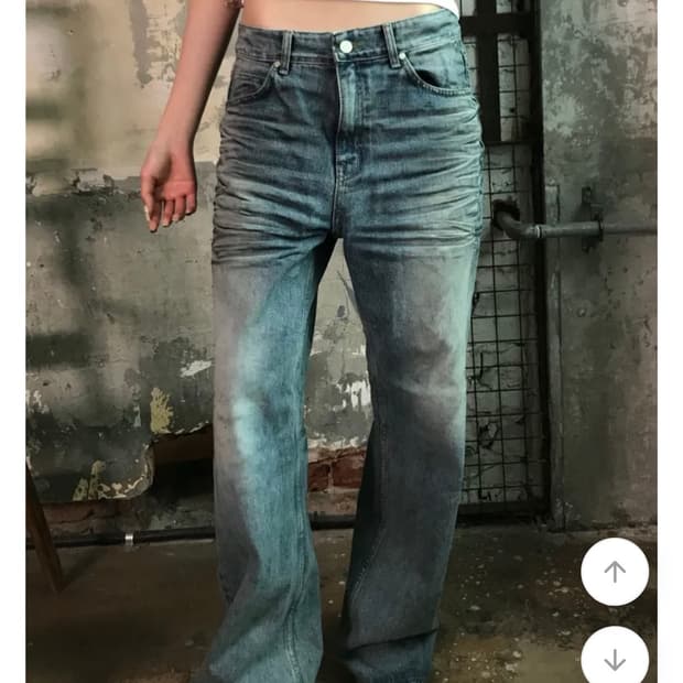 오일워시 로우라이즈 새깅핏 데님 플레어진