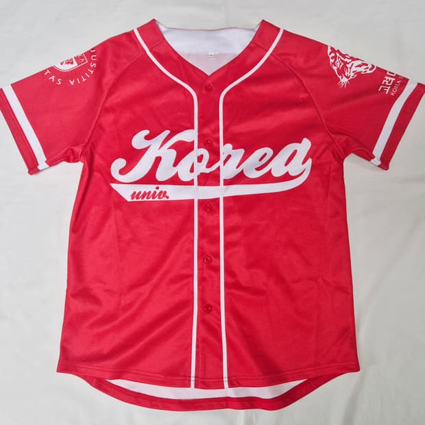 고려대학교 야구 유니폼 팝니다 