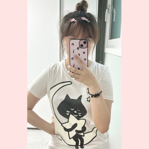 네넷 ne net 네넷냐 장당 3만원 급처분!!!