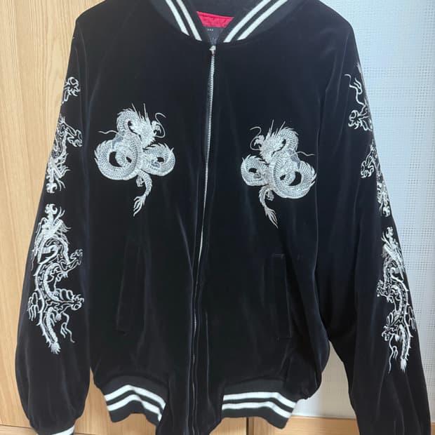 호시히메 백룡 3L 네고 환영