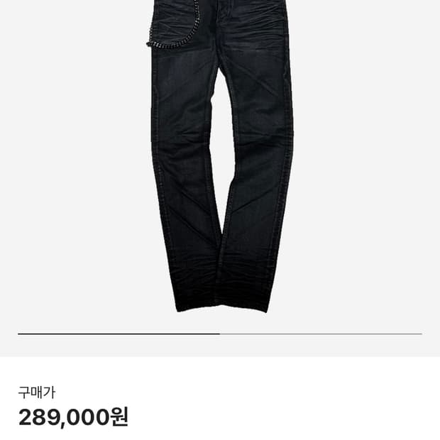 언더마이카 블랙 체인 슬림 코팅진 1사이즈