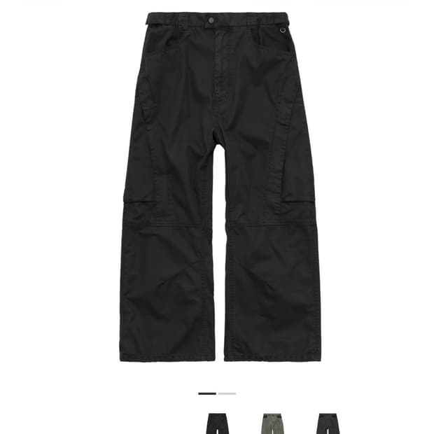 폴리테루 보더팬츠 블랙 L