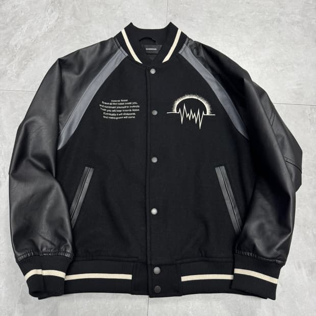 GU X 언더커버 스타디움