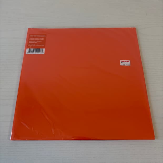 Boris - Heavy Rocks LP