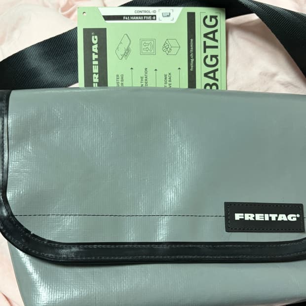 프라이탁 하와이파이브오 그레이 하파오