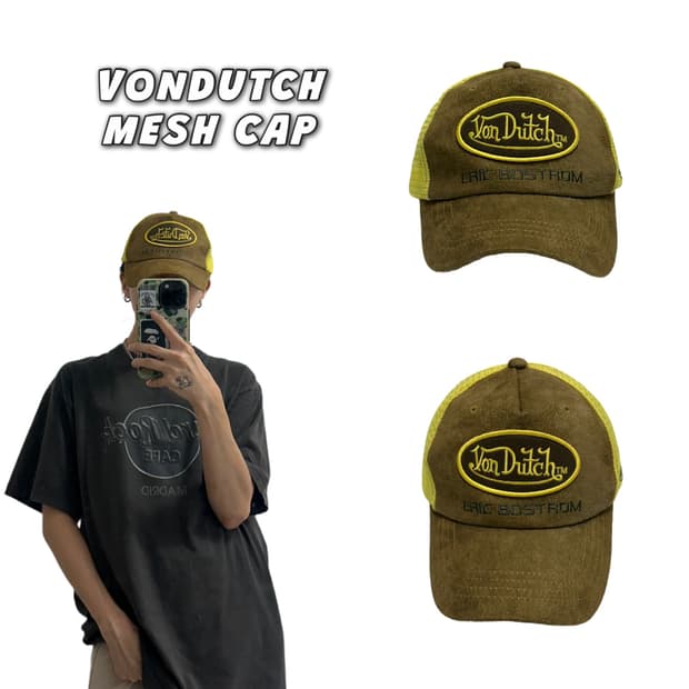 본더치 메쉬 볼캡 vondutch mesh cap