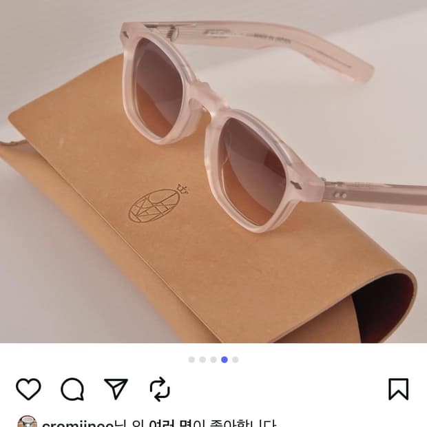 (2024.08.구매) 제피린 44 풀세트