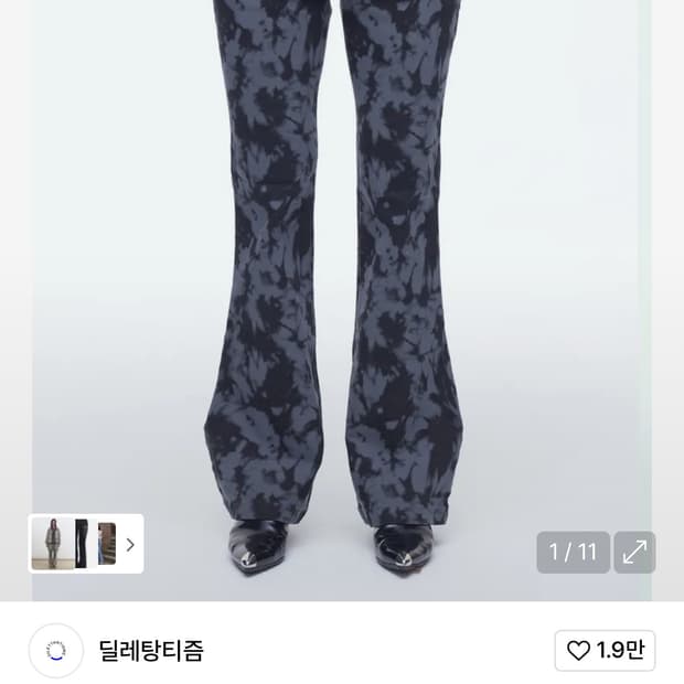 상품 이미지