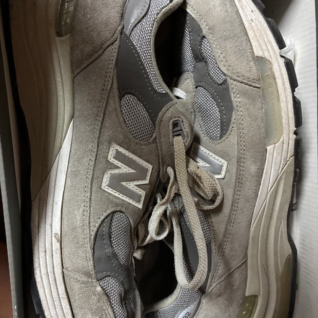 뉴발란스 992