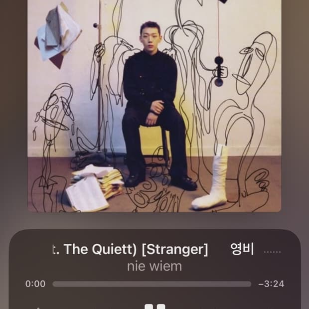 결제창