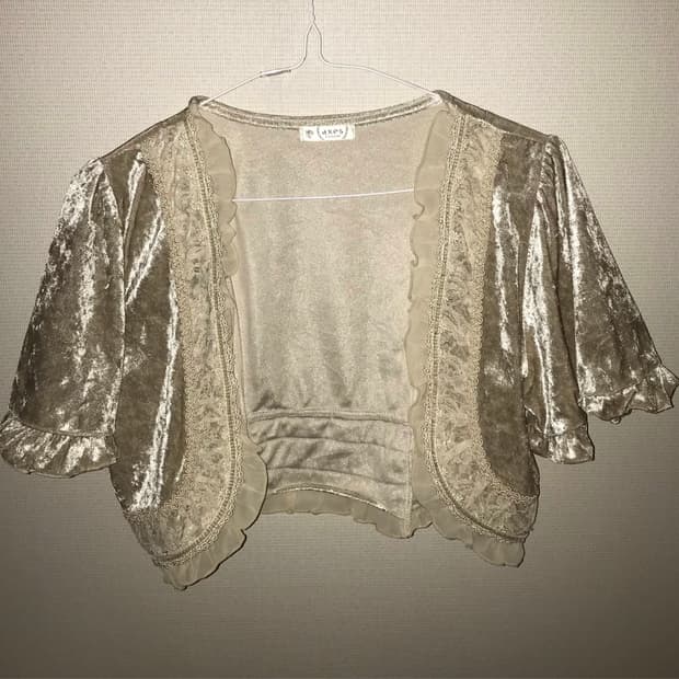 fairy cardigan