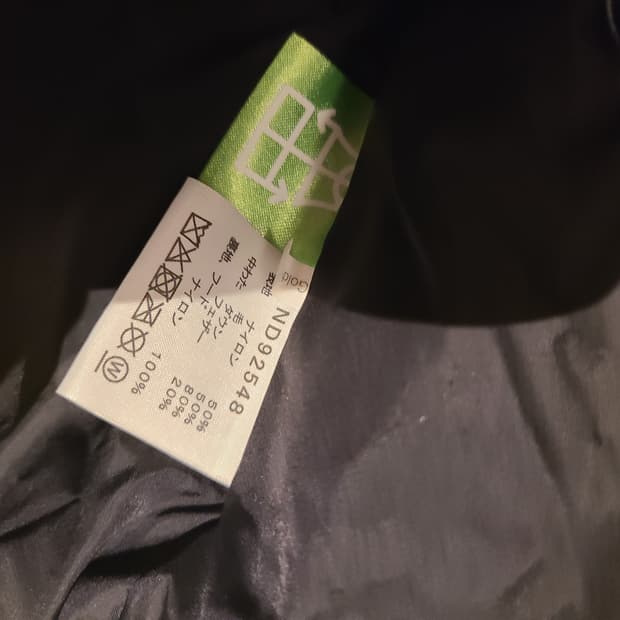 노스페이스 재팬 눕시 한정판