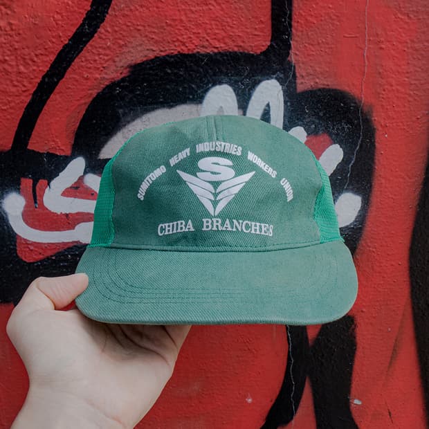 Japanese heavy industrial 매쉬 트러커 캡