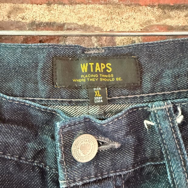 더블탭스 데님청