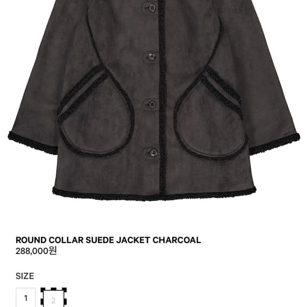 코이세이오 스웨이드 자켓 차콜