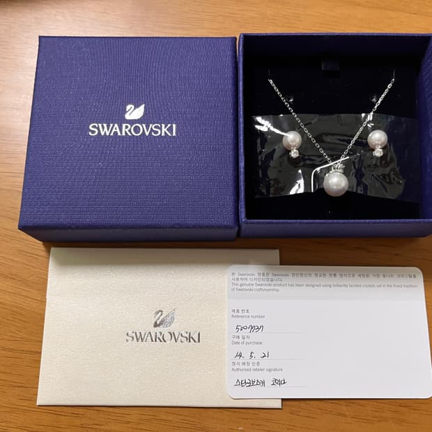 Swarovski 스와로브스키 진주 귀걸이 & 목걸이 셋트_1번
