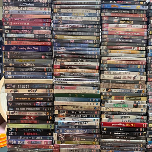 dvd 한국 외화 일본 홍콩 애니메이션등등