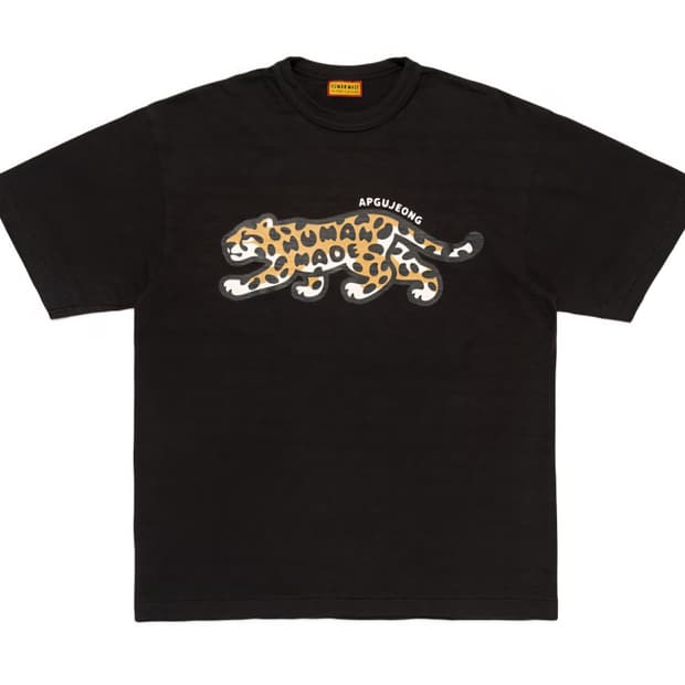 휴먼메이드 압구정 앞판로고 반팔티셔츠 L