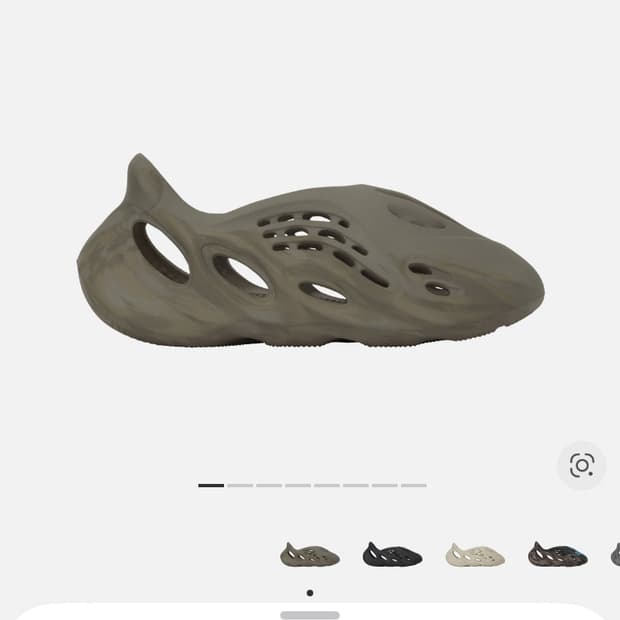 [275] 이지폼러너 스톤세이지