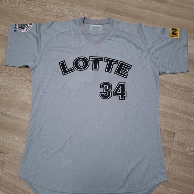 롯데자이언츠 호세 올드 회색 110사이즈 유니폼(새상품)