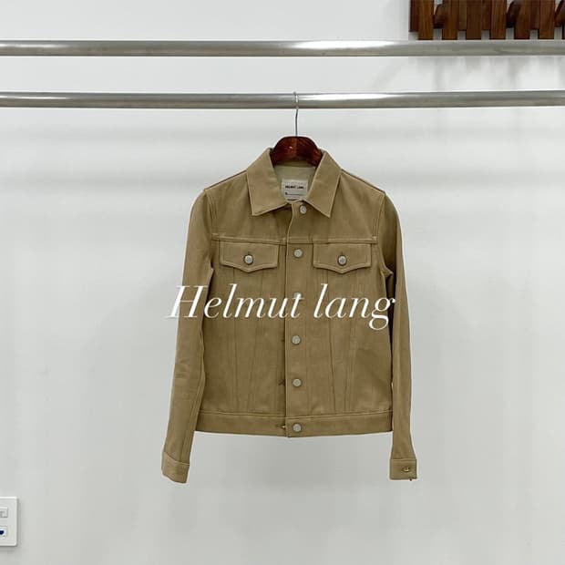 Camel Juboto Denim Trucker Jacket