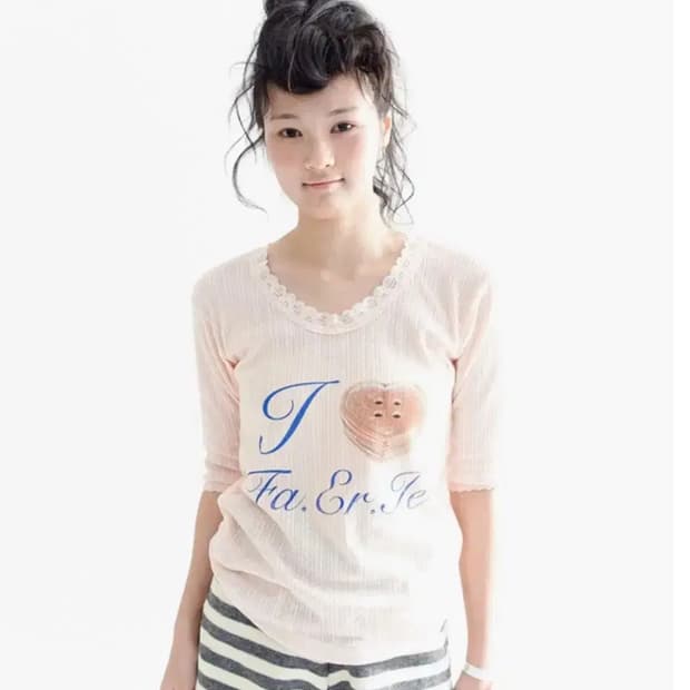 샵페어리 레이스티 핑크색 새상품