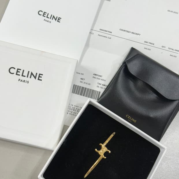 셀린느 트리옹프 팔찌