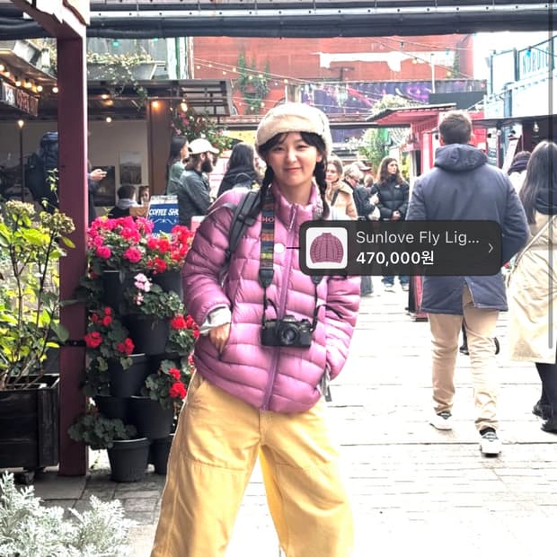 썬러브 플라이 라이트 다운 자켓 핑크 S 슬기착용