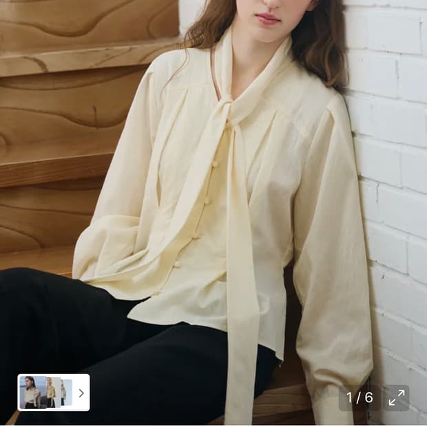 (S) 드로우핏 우먼 턱 브이넥 타이 블라우스 [CREAM BEIGE] 