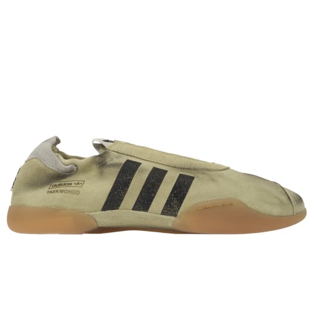 아디다스 송포더뮤트 태권도 화이트 코어 블랙