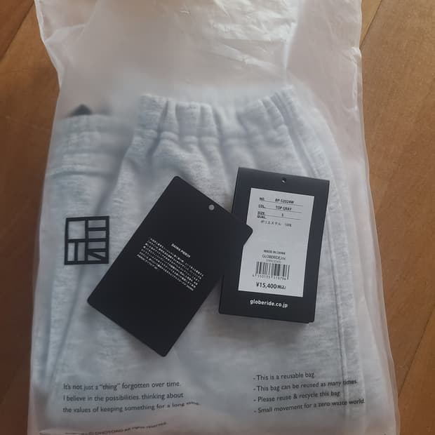 다이와피어39 스웻팬츠 S