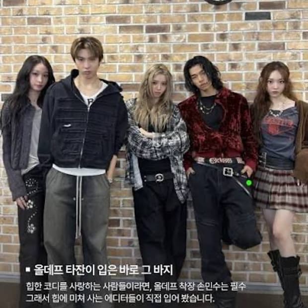 플라스틱프로덕트 MPa 리빌드 데님 블랙 타잔 바지
