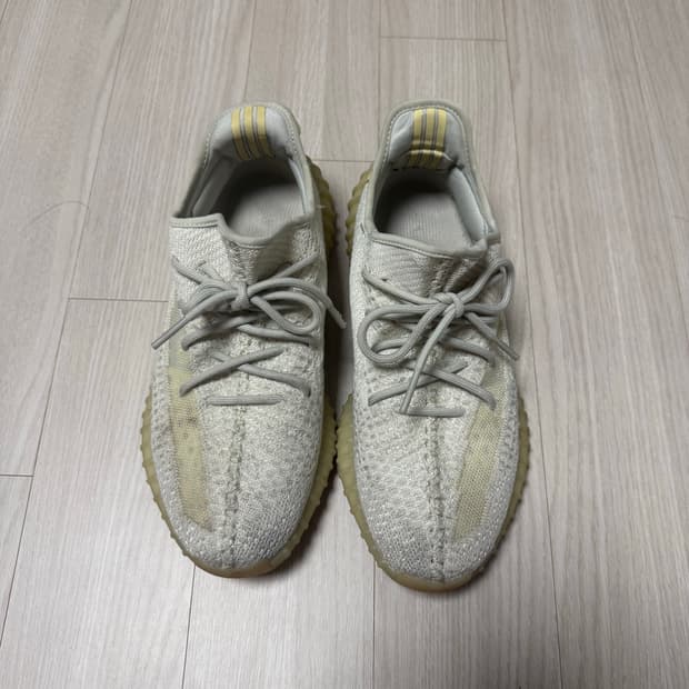 아디다스 이지부스트 350 V2 라이트 290