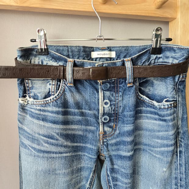 RARE 80s Japan Archive - Ostrich belt