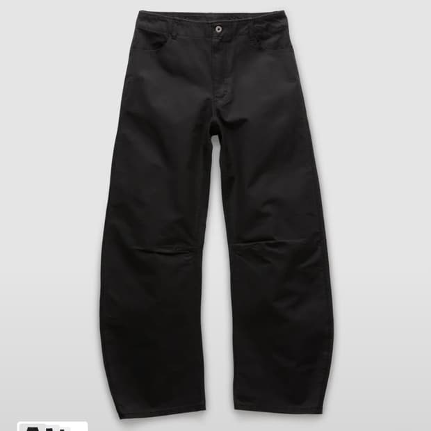 구매) 쿠어 COOR 딥 커브드 워시드 코튼 팬츠 1사이즈